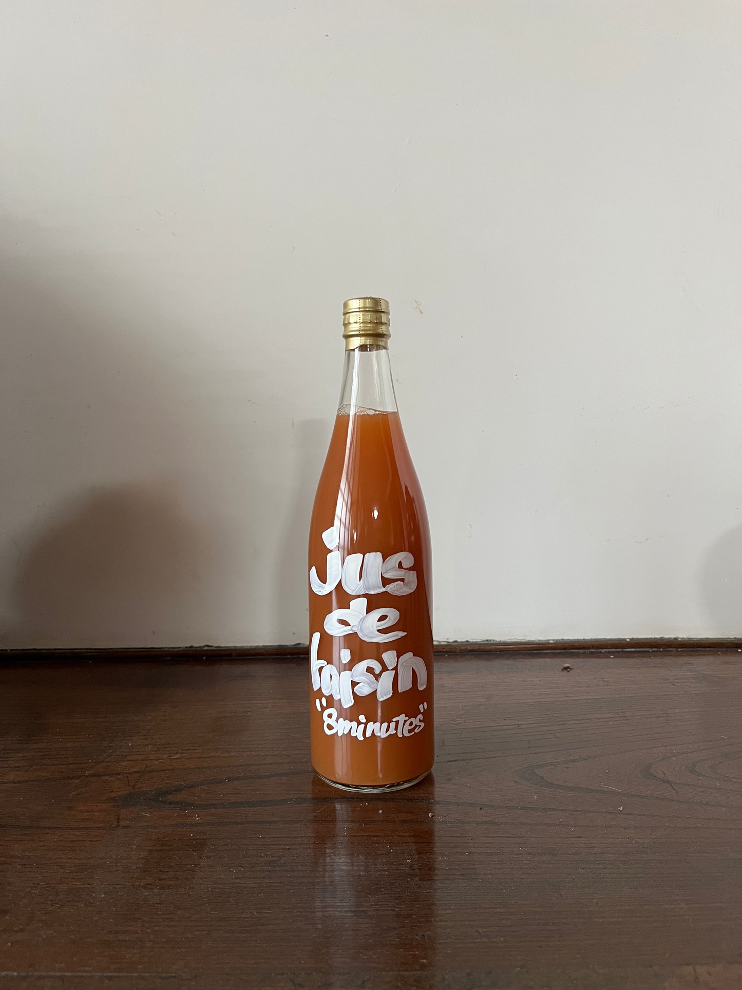 ジュ・ド・レザン エイトミニッツ 2025