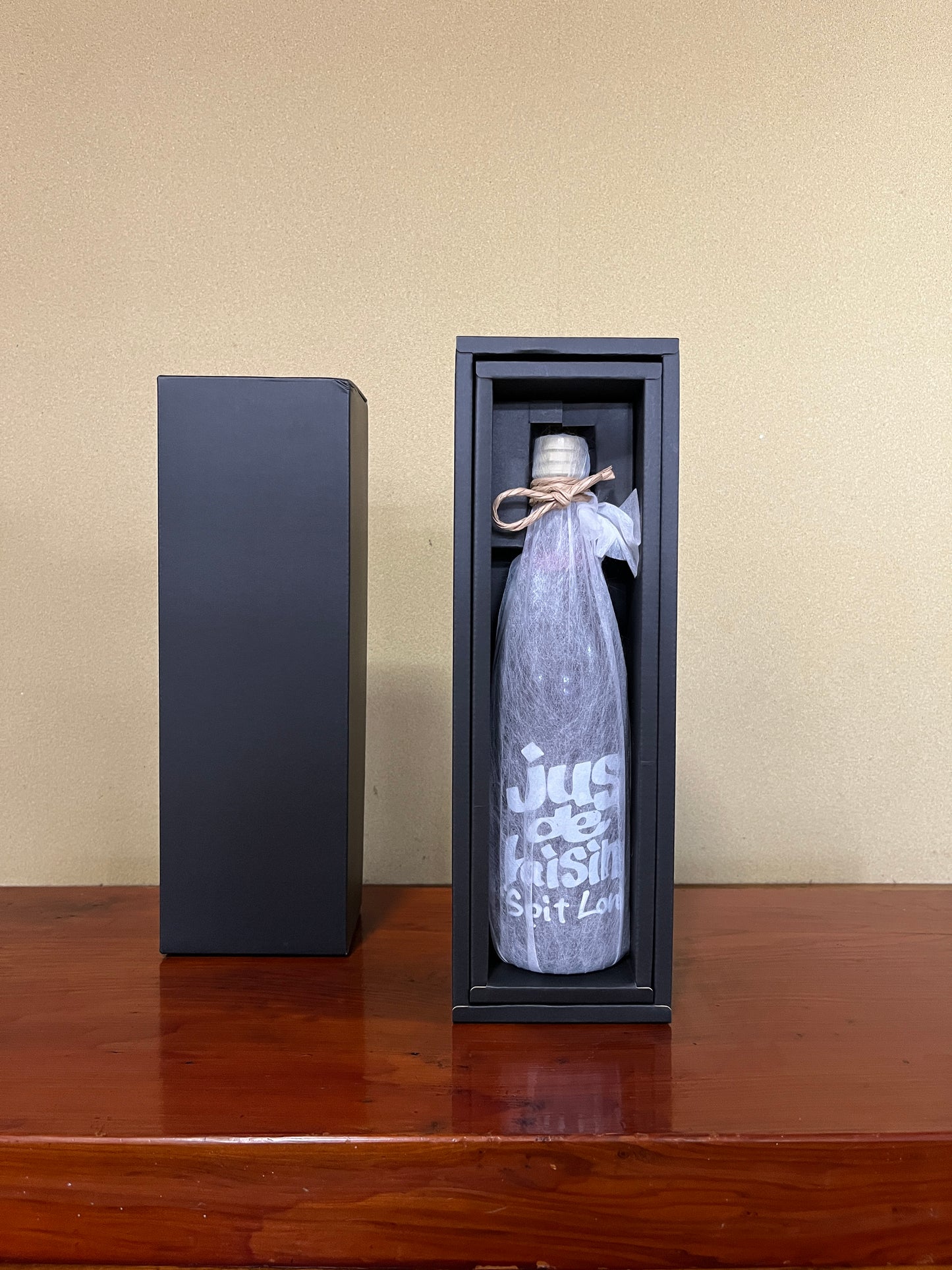 ギフトボックス　1本入れ