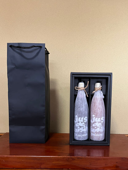 ギフトボックス　1本入れ