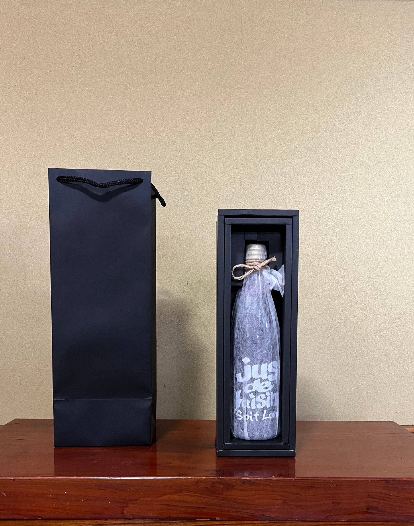 ギフトボックス　1本入れ